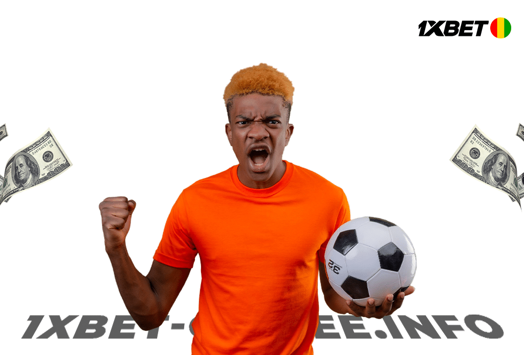 Comment bien choisir son pari sur 1xBet Guinée