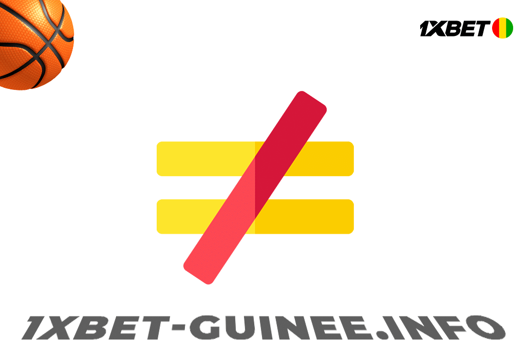 Application 1xBet Guinée vs version mobile 1xBet Guinée quelles différences