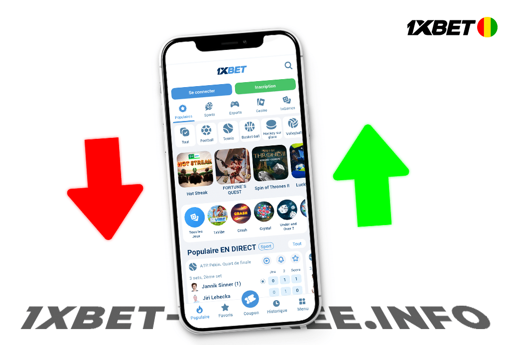 Avantages et inconvénients de l’application 1xBet Guinée