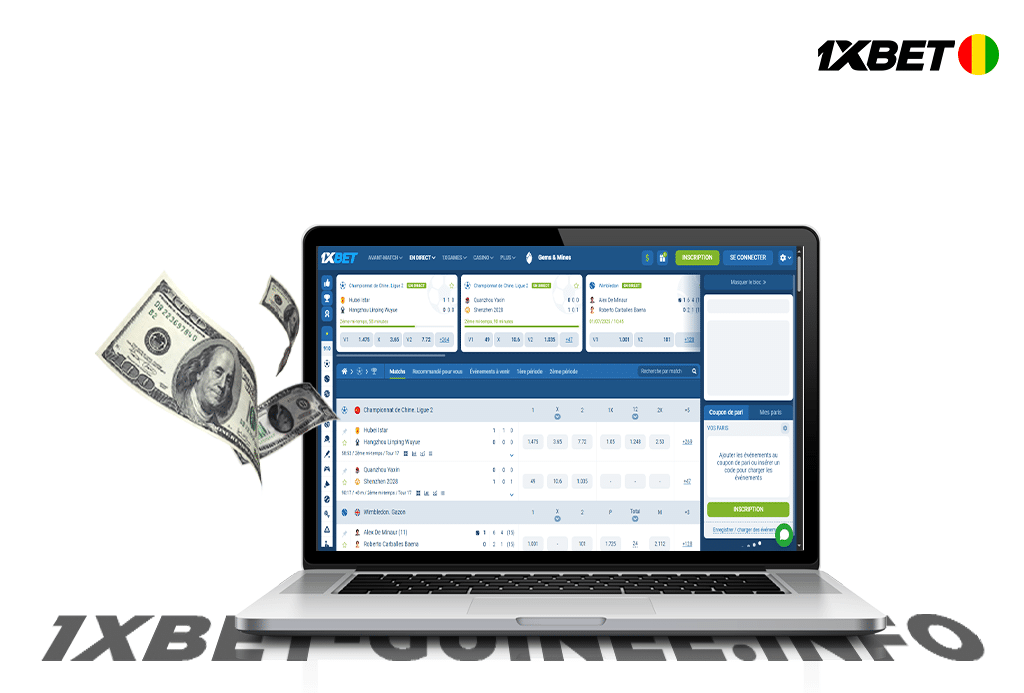 Comment retirer vos gains sur 1xBet avec votre PC
